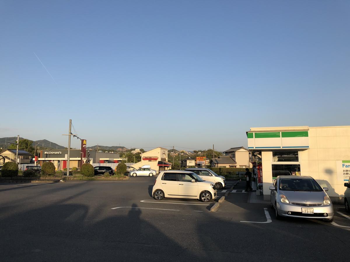 桃太郎民宿别馆 春日井 外观 照片